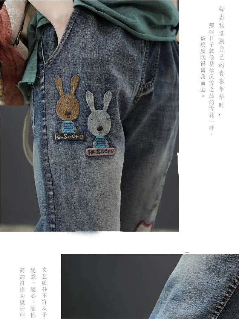 Women’s High Waist Embroidered Harem Jeans – Retro Loose Fit Elastic Waist Denim Pants (Spring/Summer)