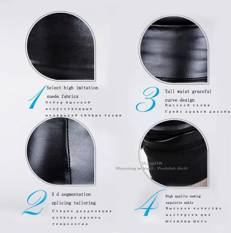 Women High Waist PU Leather Leggings