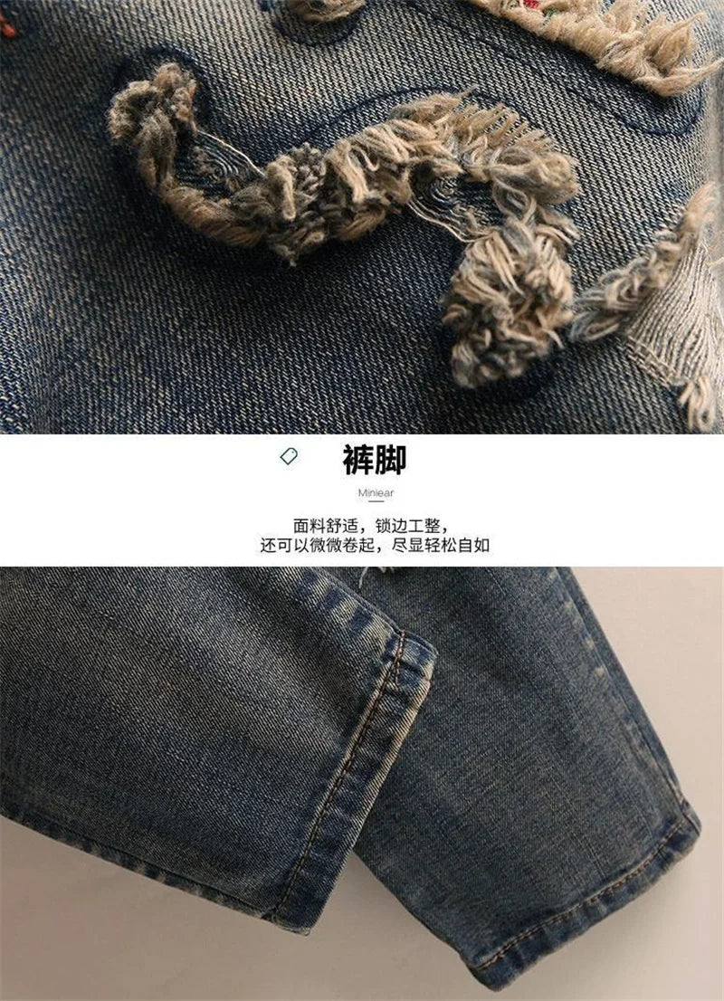 Women’s High Waist Embroidered Harem Jeans – Retro Loose Fit Elastic Waist Denim Pants (Spring/Summer)