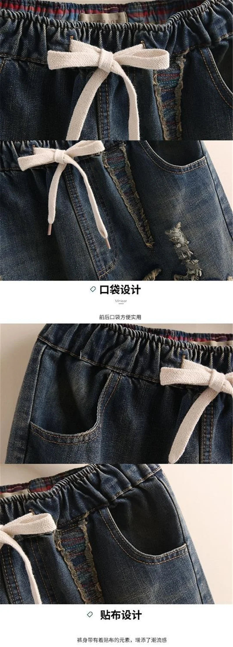 Women’s High Waist Embroidered Harem Jeans – Retro Loose Fit Elastic Waist Denim Pants (Spring/Summer)