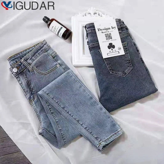 Women’s High-Waist Slim Jeans – Nine-Point Pencil Denim Pants (Autumn Korean Style)