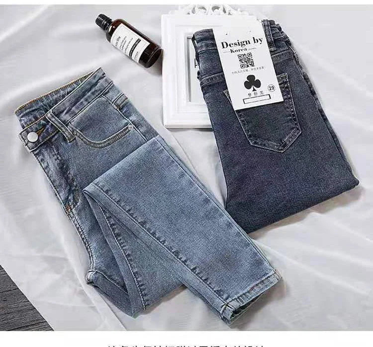Women’s High-Waist Slim Jeans – Nine-Point Pencil Denim Pants (Autumn Korean Style)