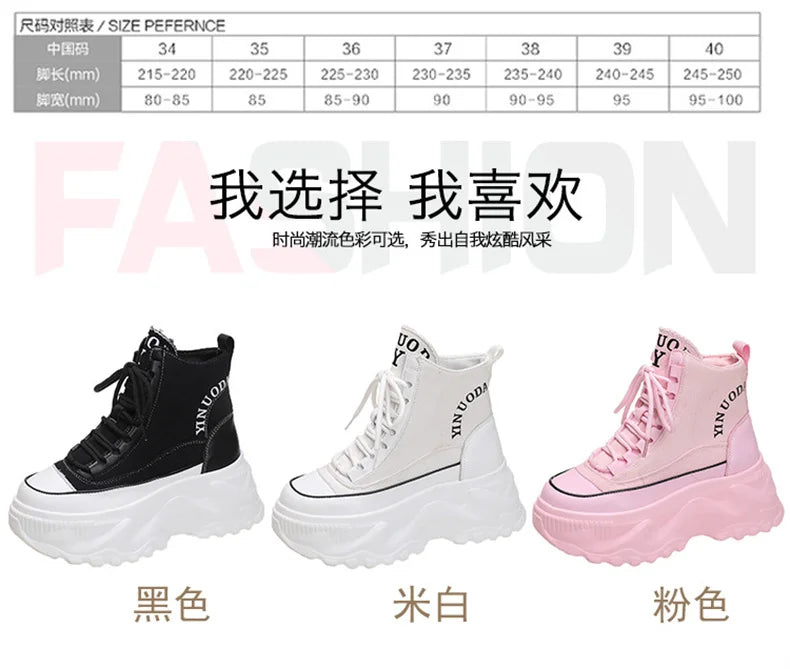 Women Chunky Platform Gothic Moto Boots