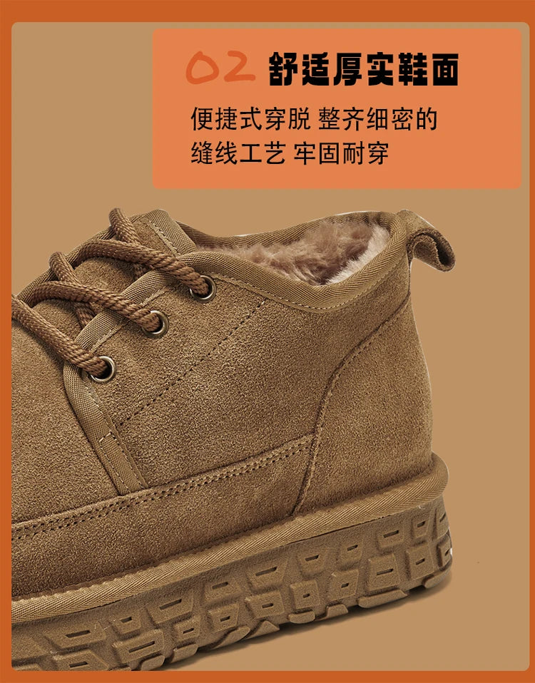 Men Chunky Sole Insulated Snow Boots