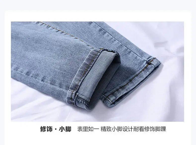 Women’s High-Waist Slim Jeans – Nine-Point Pencil Denim Pants (Autumn Korean Style)