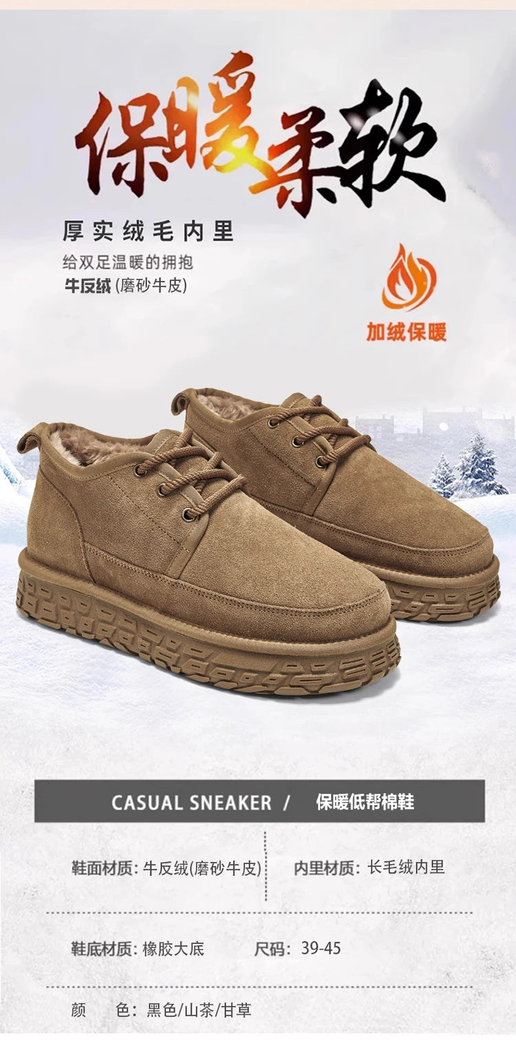 Men Chunky Sole Insulated Snow Boots