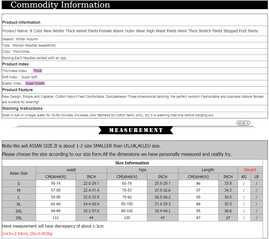 Women High Waist Warm Velvet Leggings