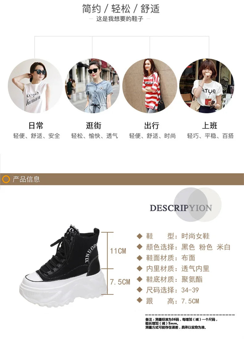 Women Chunky Platform Gothic Moto Boots