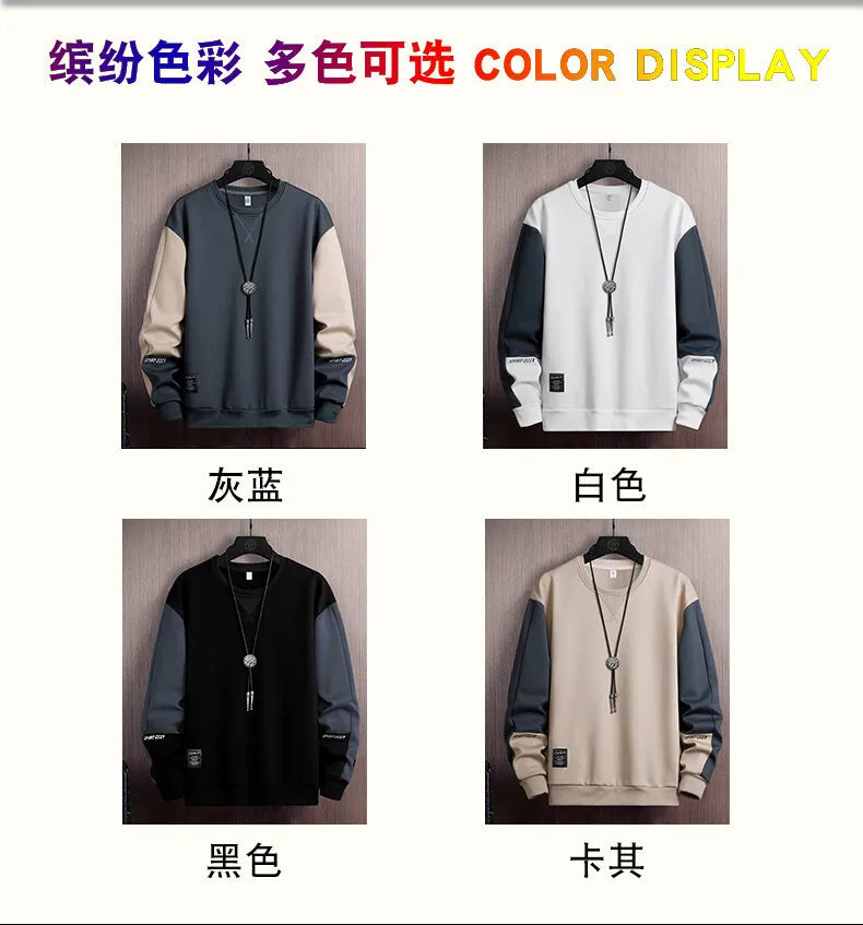 Men’s Loose Fit Sports Sweatshirt – Casual Round Neck Hoodie Style