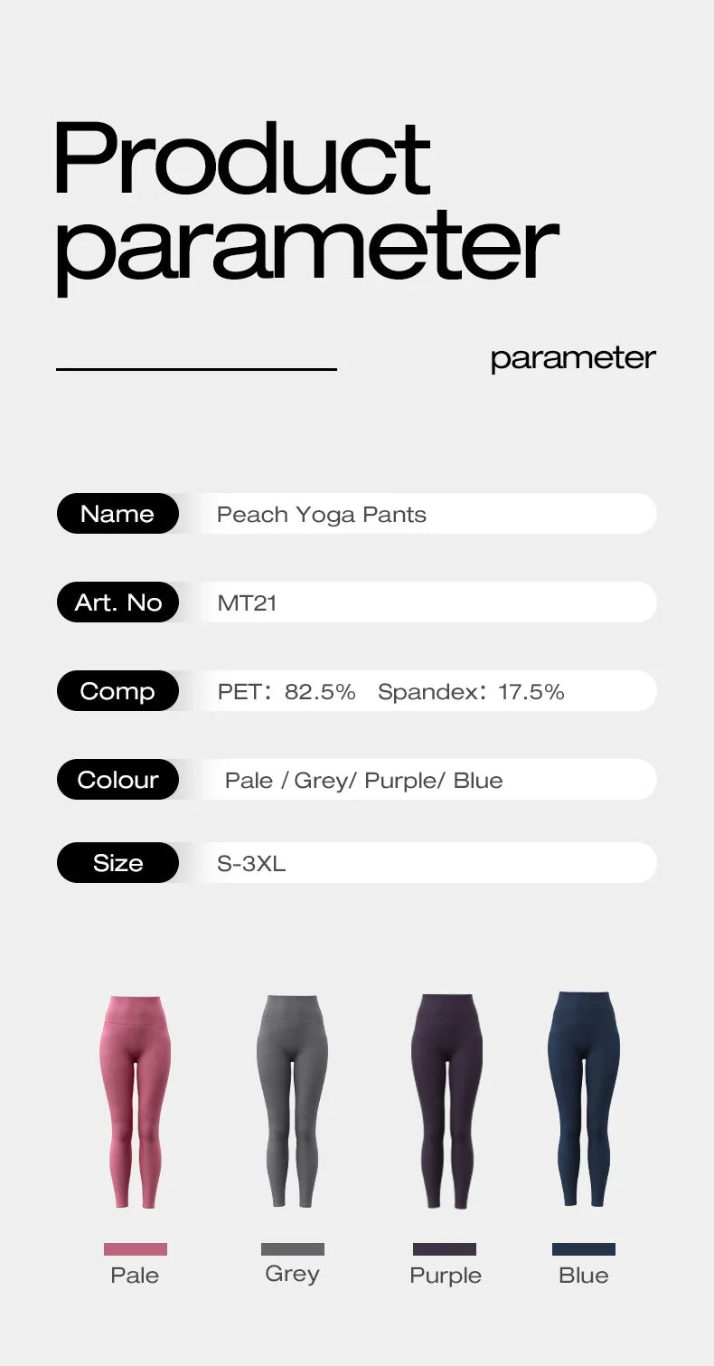 Women High Waist No-T Line Hip Lift Leggings