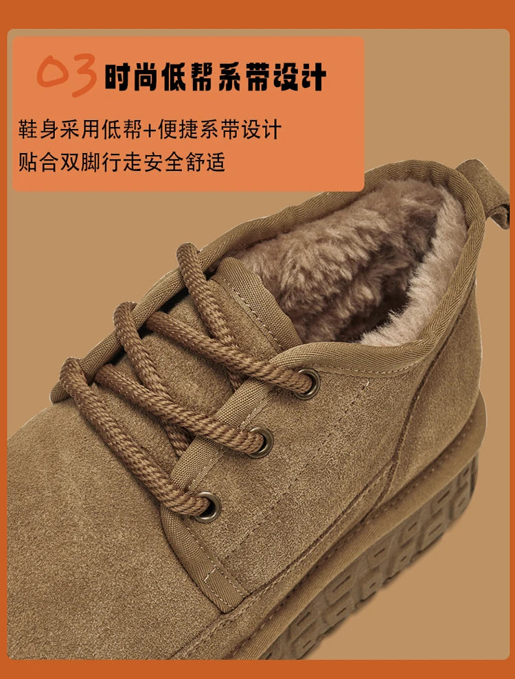 Men Chunky Sole Insulated Snow Boots