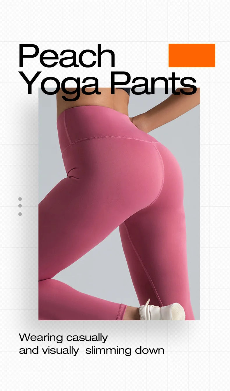 Women High Waist No-T Line Hip Lift Leggings