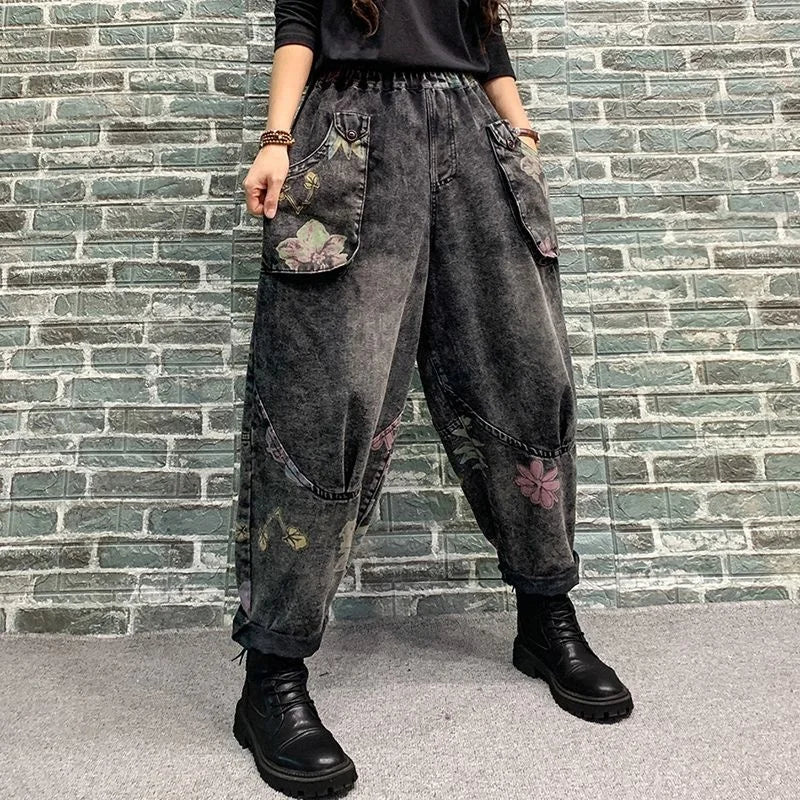 Women’s High Waist Embroidered Harem Jeans – Retro Loose Fit Elastic Waist Denim Pants (Spring/Summer)