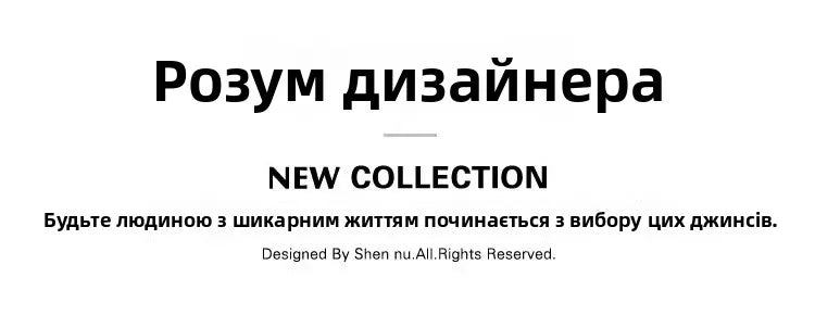 Men’s Embroidered Slim Fit Jeans – Light Blue Summer Straight-Leg Casual Pants (Cropped Length)