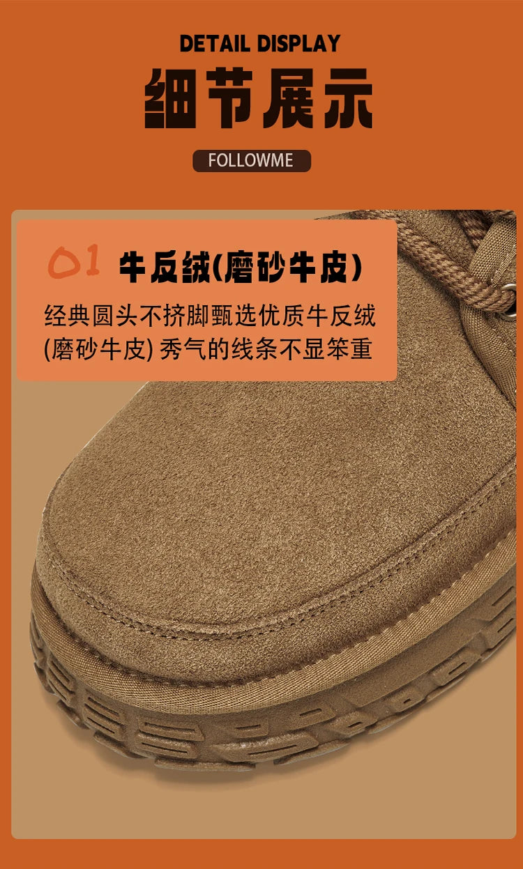 Men Chunky Sole Insulated Snow Boots